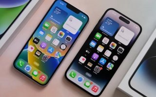Iphone Telefonlardaki Noktalar Ne Anlama Geliyor?